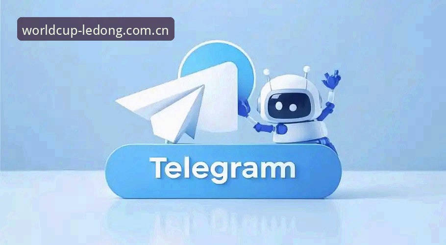 LEDONG最新版使用教程：手机竞彩世界一触即发操作指南