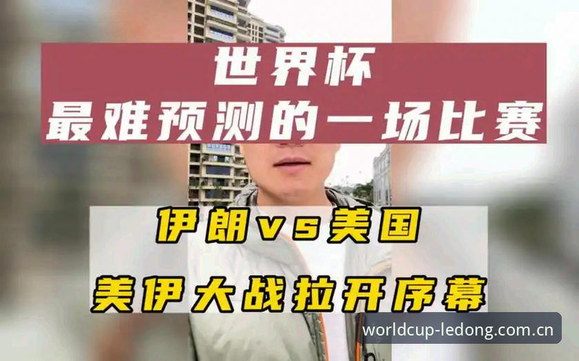手机竞彩世界深度解析：乐动安卓一触即发2026最新版本全面评测与实战指南